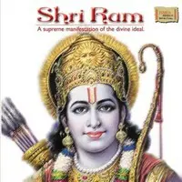 Shri Ram