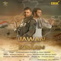 Jawan & Kissan