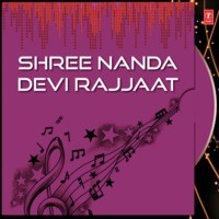 Shree Nanda Devi Rajjaat