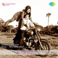 Panchami