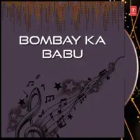 Bombay Ka Babu