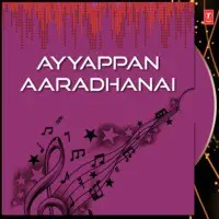 Ayyappan Aaradhanai