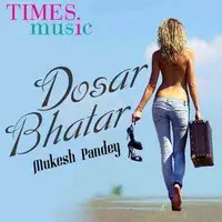 Dosar Bhatar