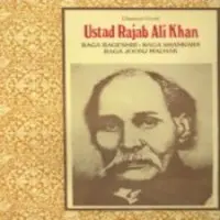 Ustad Rajab Ali Khan