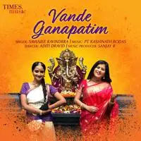 Vande Ganapatim