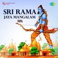 Sri Rama Jaya Mangalam