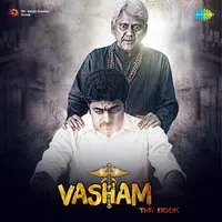 Vasham