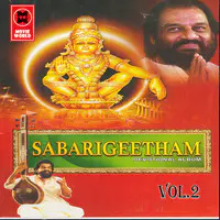 Sabarigeetham Vol 2