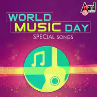 World Music Day - Special Songs