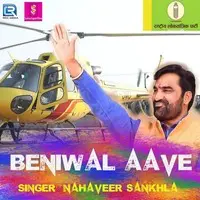 Beniwal Aave Re