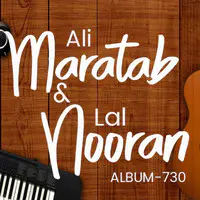 Maratab Ali and Nooran Lal, Vol. 730