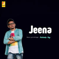 JEENA