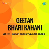 Geetan Bhari Kahani