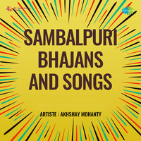 Sambalpuri Bhajans And Songs