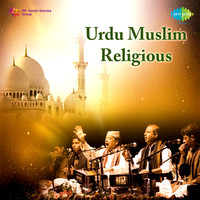 Urdu Muslim Religious