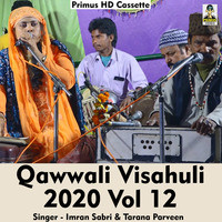 Qawwali Visahuli 2020 Vol 12