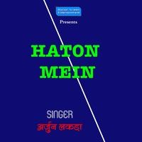 HATOHN MEIN (NAGPURI SONG)