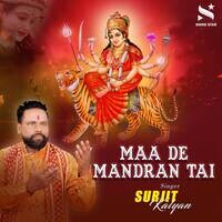 Maa De Mandran Tai