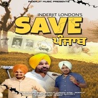 Save Punjab