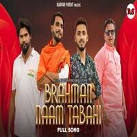 Brahman Naam Tabahi (Feat. Vikku Pandit)