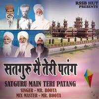 SatGuru Main Teri Patang