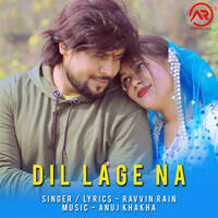 Dil Lage Na
