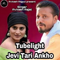 Tubelight Jevi Tari Ankho