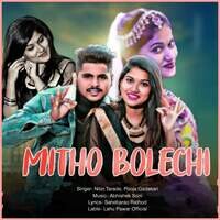 Mitho Bolechi