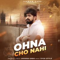 Ohna Cho Nahi