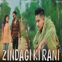 Zindagi Ki Rani