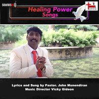 Healing Power Songs