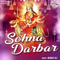 Sohna Darbar