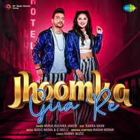 Jhoomka Gira Re - Mukul And Ruchika Jangid