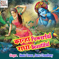 Kanha Powerful Radha Beautiful