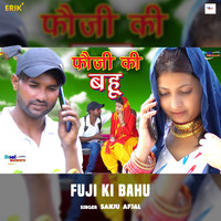 Fuji Ki Bahu