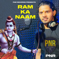 Ram Ka Naam