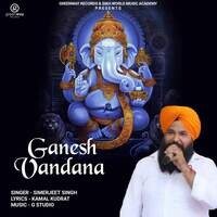 Ganesh Vandana