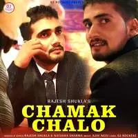 Chamak Chalo