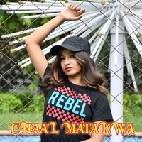 Chaal Matakwa