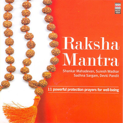 ramraksha stotra mp3 free download by suresh wadkar