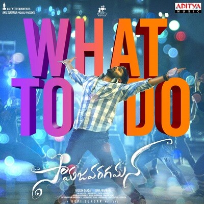 Adirey Adirey - song and lyrics by Jassie Gift, Kalpana | Spotify