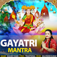 Gaytri Mantra