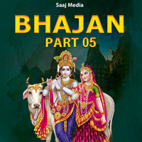 Bhajan Part 5