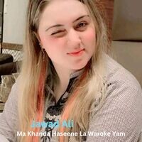 Ma Khanda Haseene La Waroke Yam