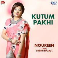 Kutum Pakhi