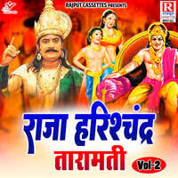 Raja Harishchandra Taramati Vol-2