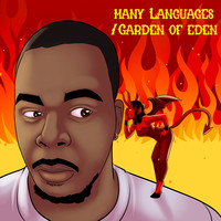 Many Languages / Garden of Eden