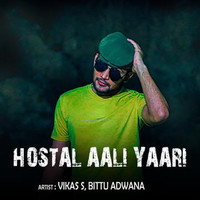 Hostal Aali Yaari