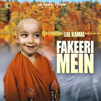 fakeeri mein