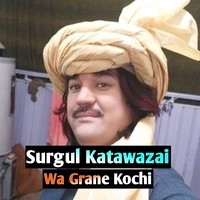 Wa Grane Kochi